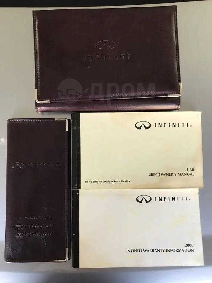2013 g37 owners manual