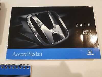 2010 honda accord owners manual