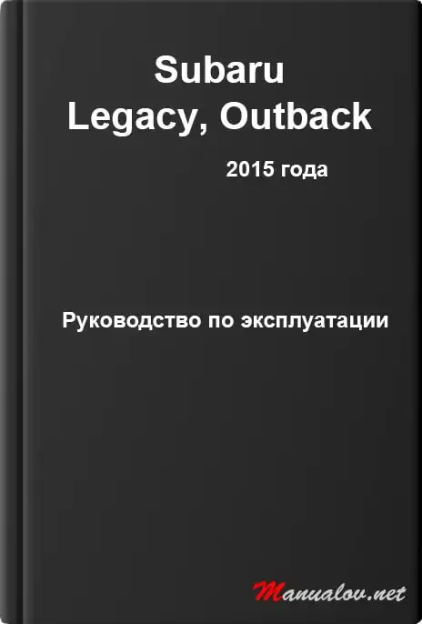 subaru outback 2015 owners manual