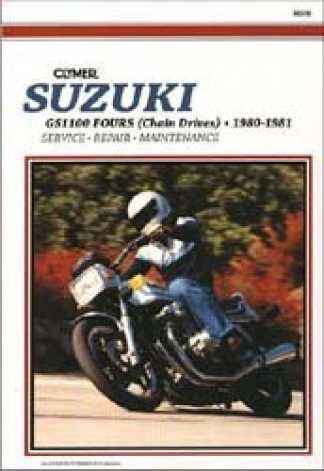 suzuki eiger 400 owners manual