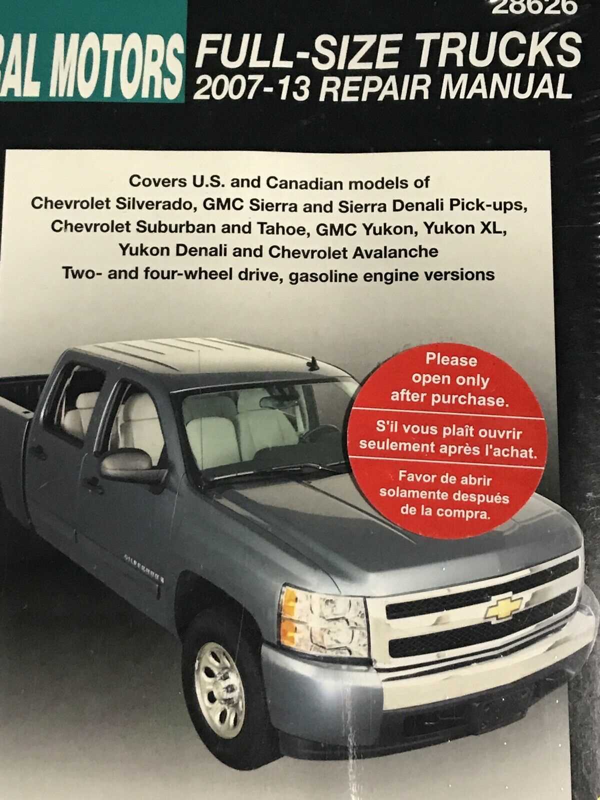 2007 gmc yukon denali owners manual