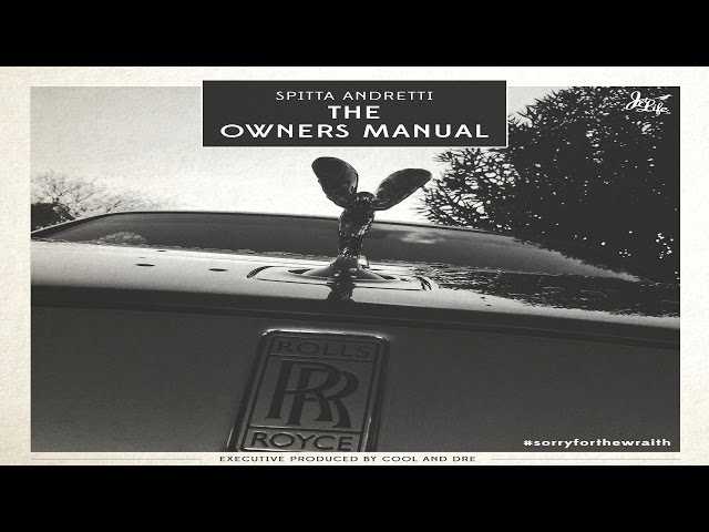 the owners manual curren y