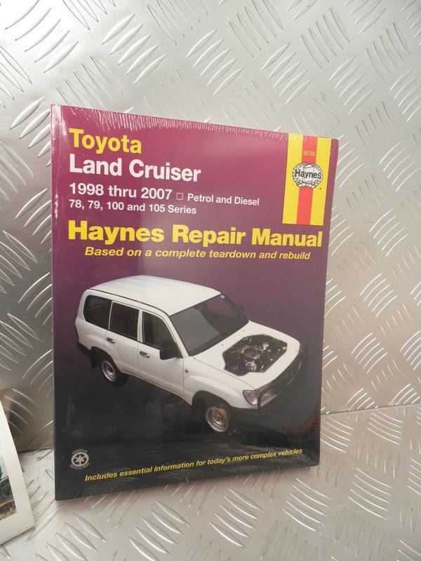 toyota land cruiser 100 series owners manual