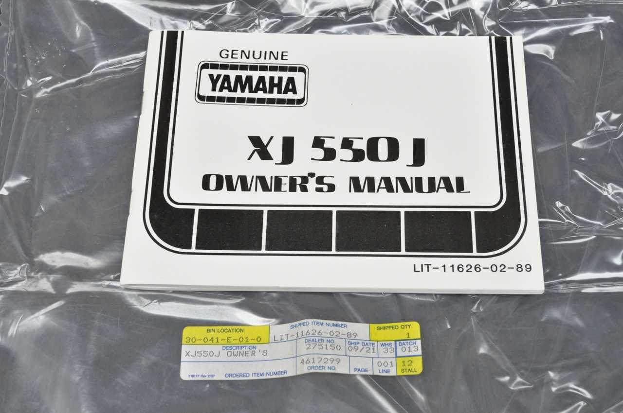 1982 yamaha maxim 650 owners manual