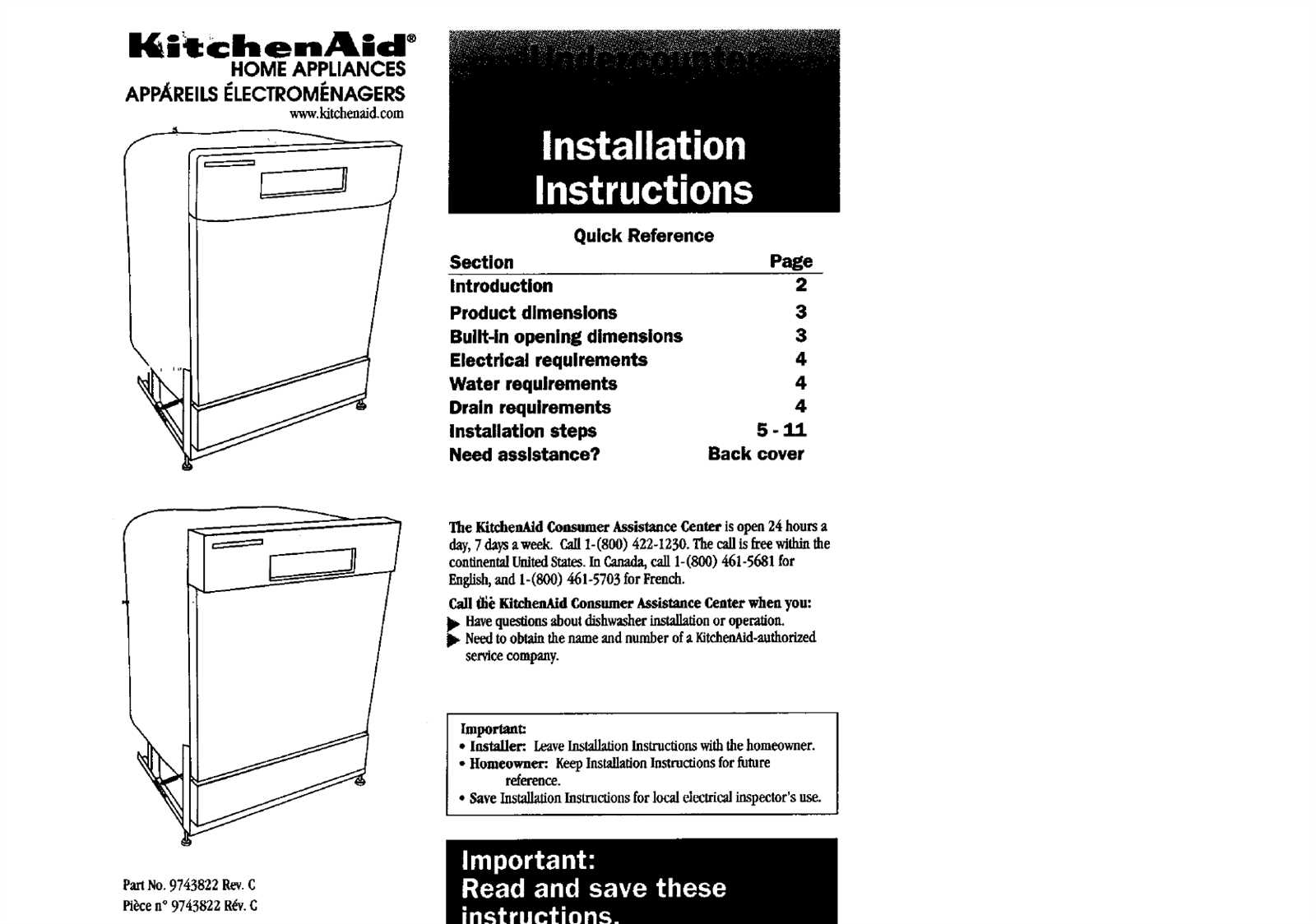 kitchenaid dishwasher owners manual