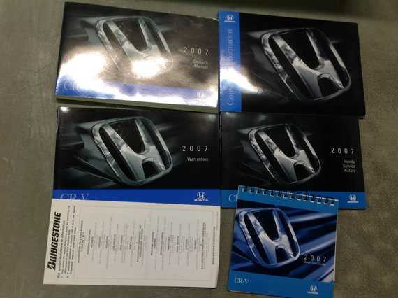 2012 cr v owners manual