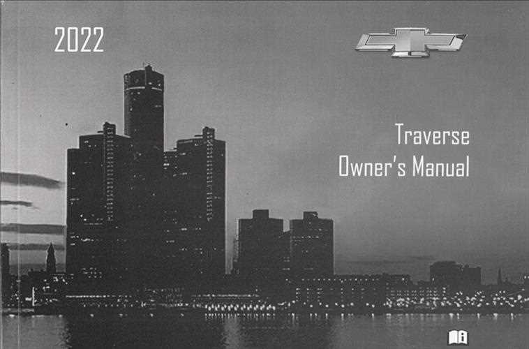 2022 chevrolet traverse owners manual