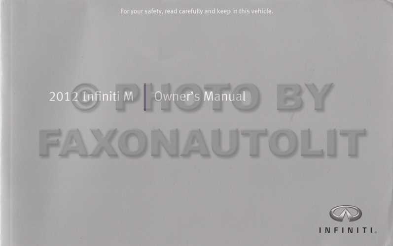 2012 infiniti m37 owners manual