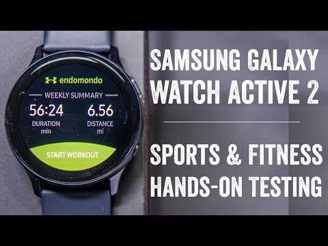 samsung galaxy watch active 2 owners manual