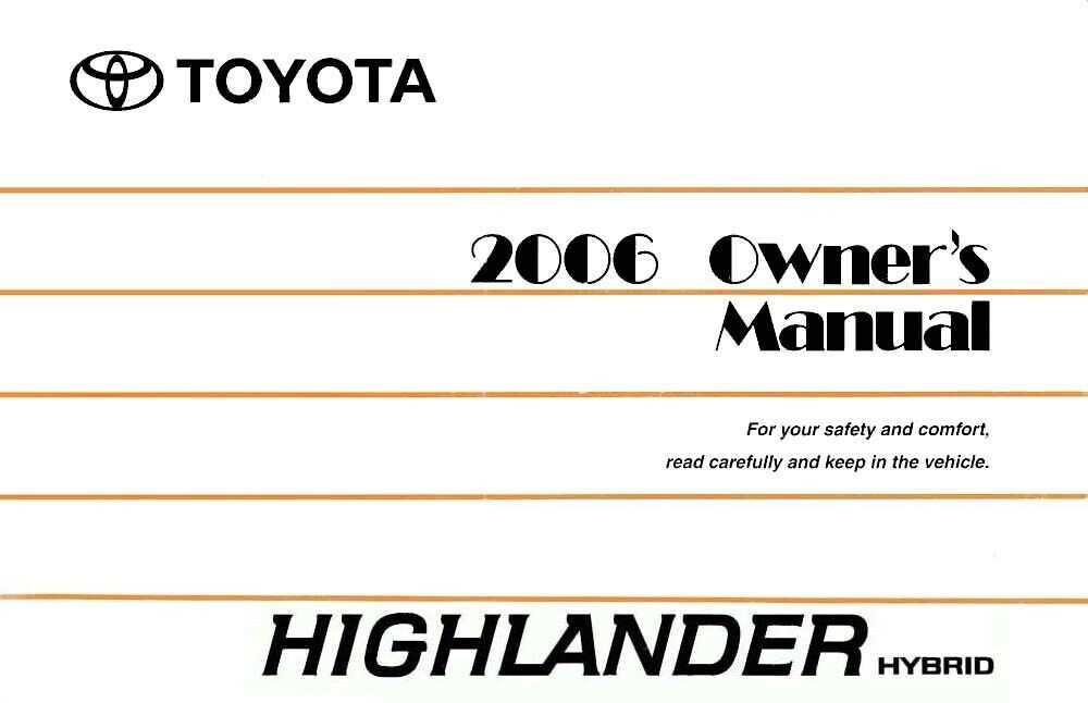 2003 toyota highlander owners manual