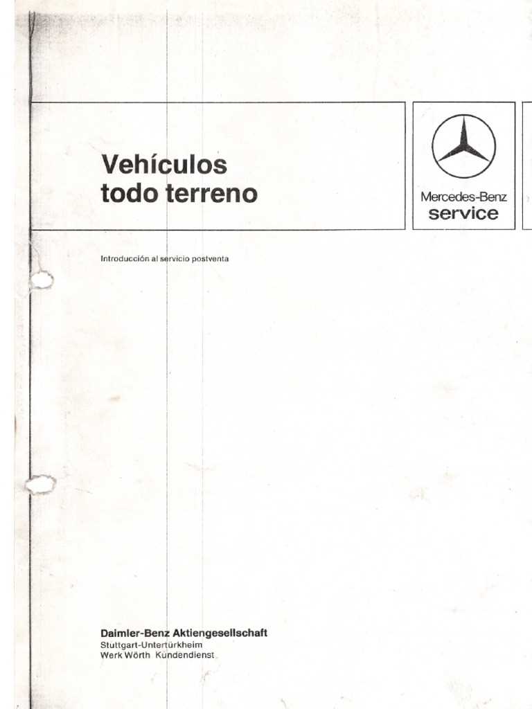 mercedes w460 owners manual