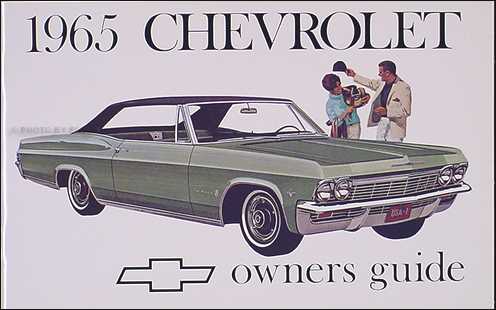 2006 chevy impala ss owners manual