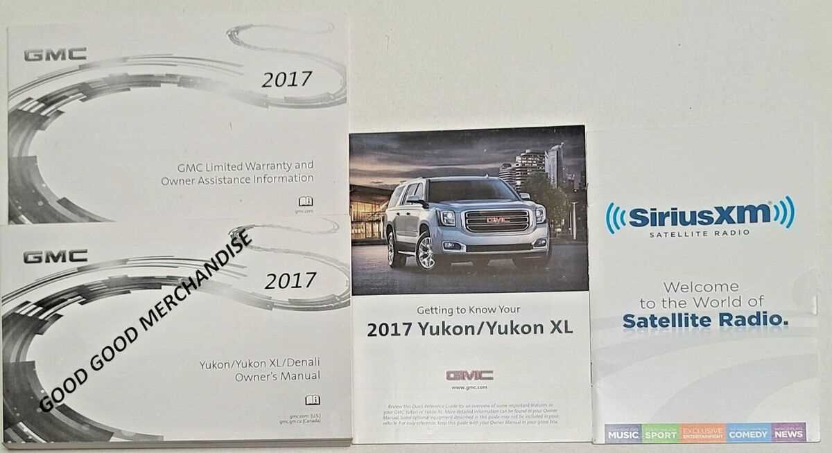 2017 gmc yukon owners manual
