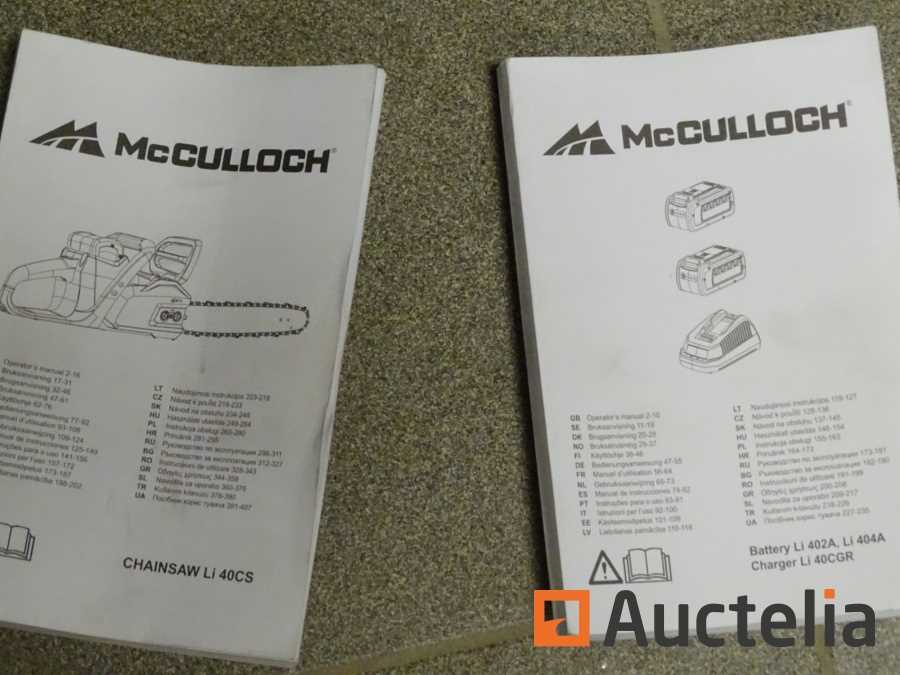 mcculloch mac 10 10 automatic owners manual