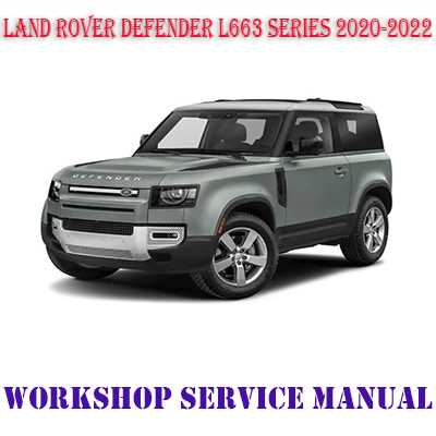 2020 land rover defender owners manual