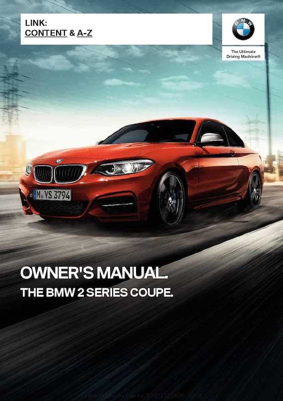 bmw 228i owners manual