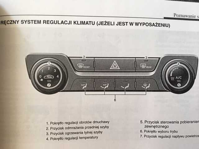 2010 kia optima owners manual