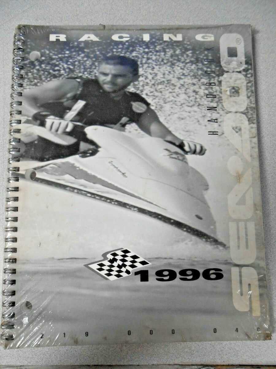 1996 seadoo spx owners manual