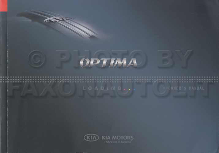 2008 kia optima owners manual