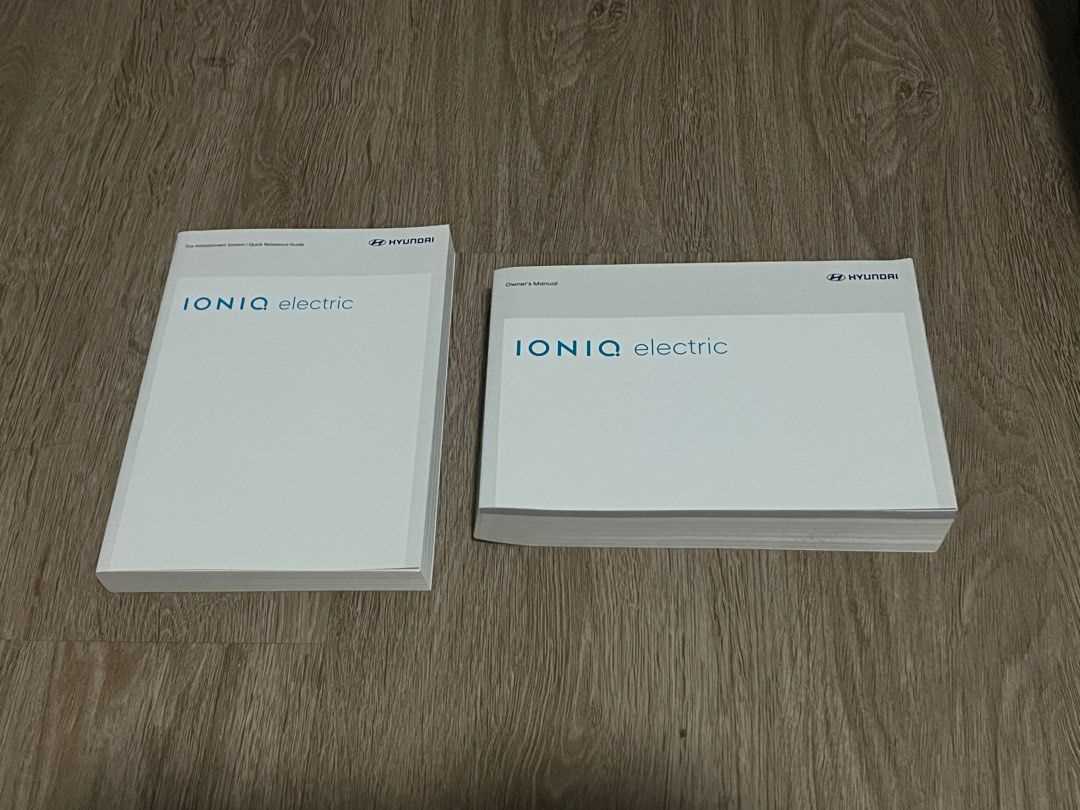 hyundai ioniq owners manual