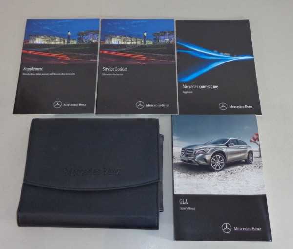 gla 250 owners manual