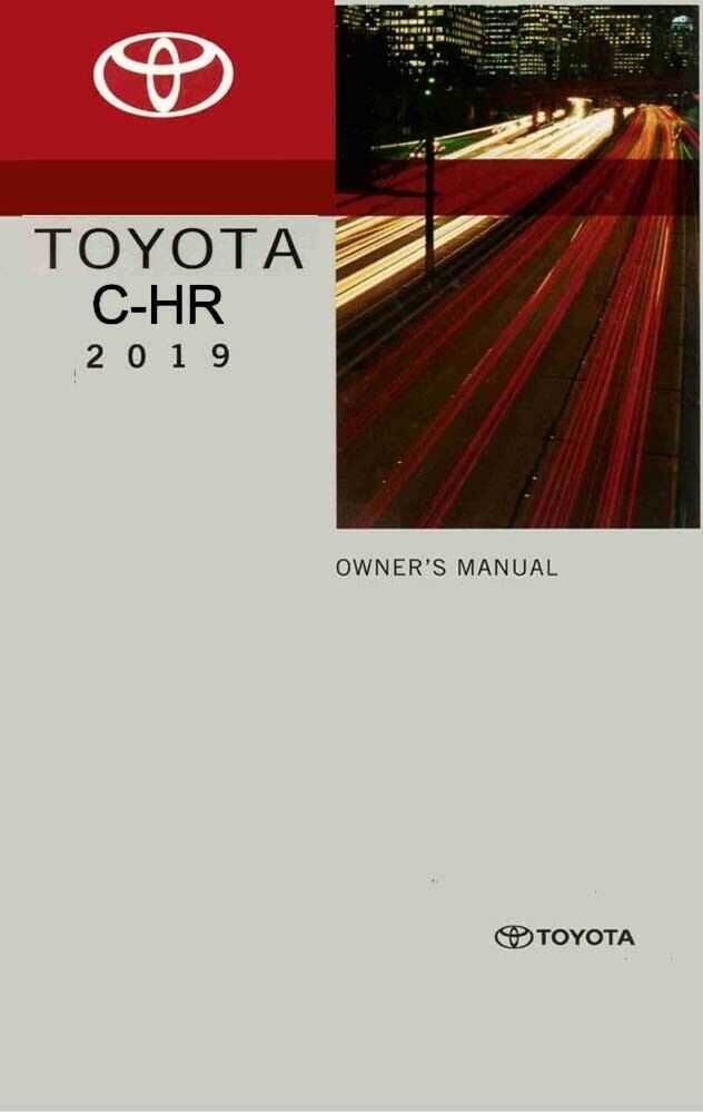 toyota chr owners manual 2019