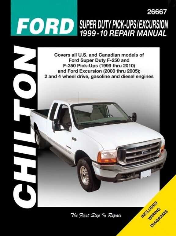 2004 ford f250 owners manual