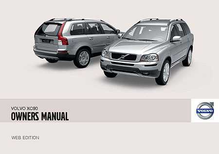 volvo xc90 owners manual