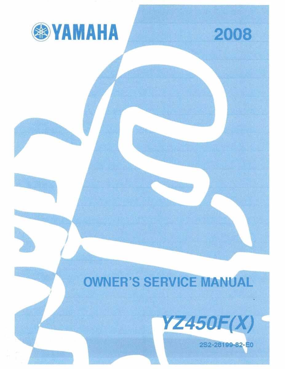 2008 yamaha yz250f owners manual