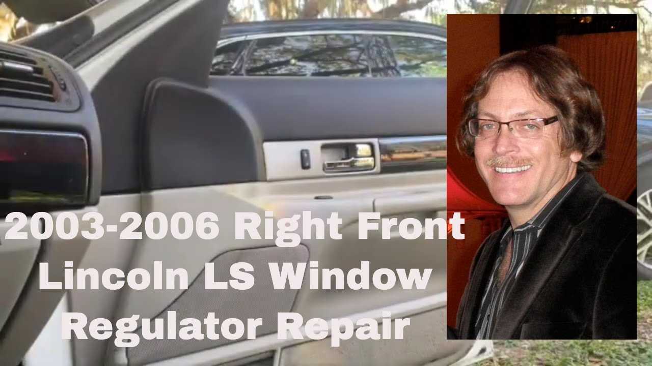 2006 lincoln ls owners manual