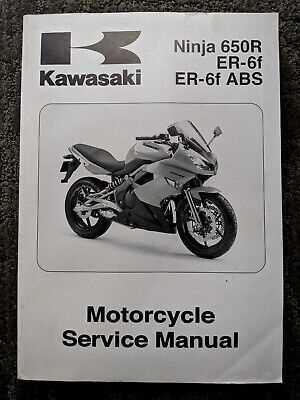 2009 ninja 650r owners manual