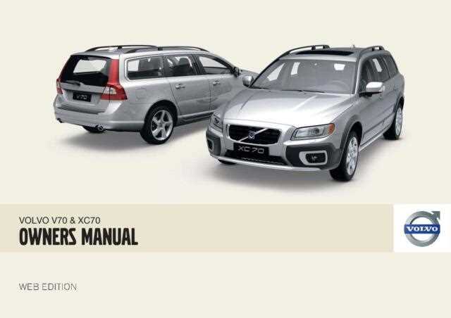 2011 volvo xc70 owners manual