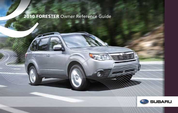 2010 subaru outback owners manual