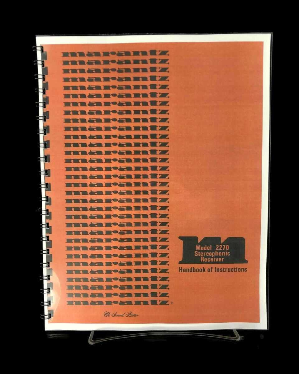 marantz 2270 owners manual