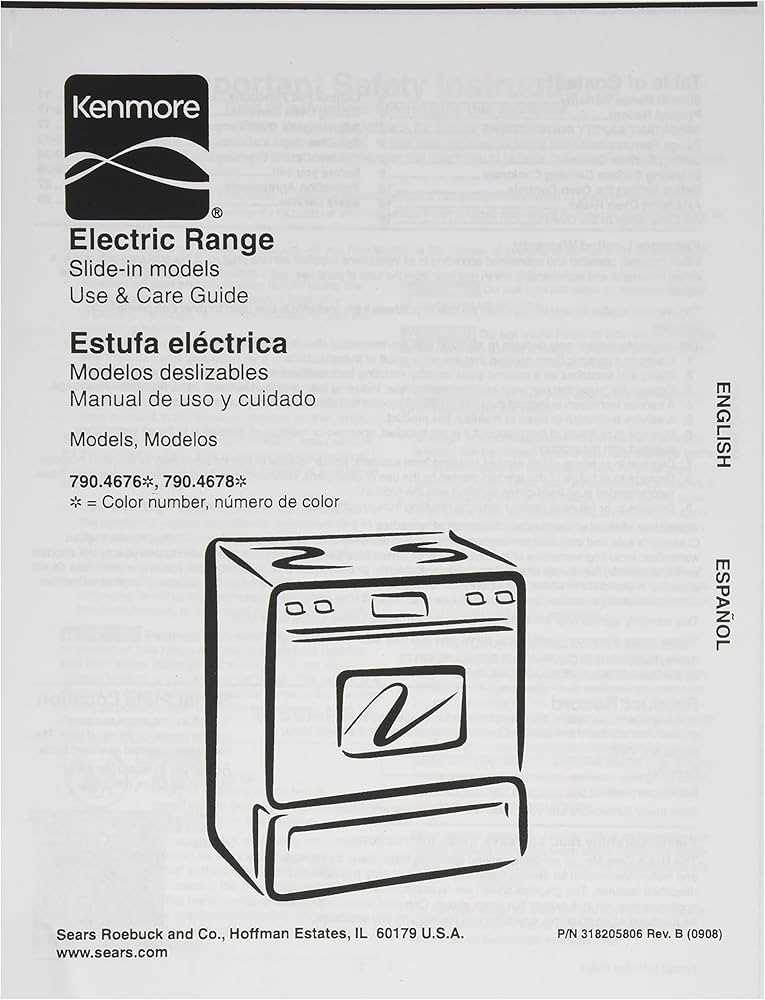 frigidaire gallery stove owners manual