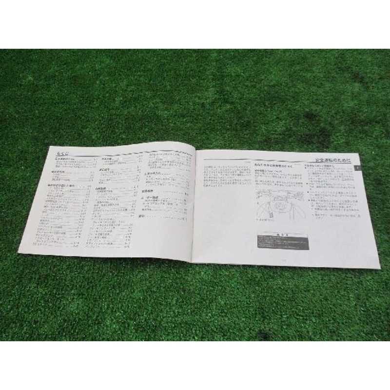 mt 07 owners manual