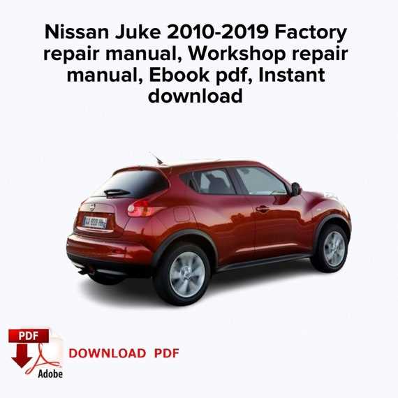 nissan juke 2015 owners manual