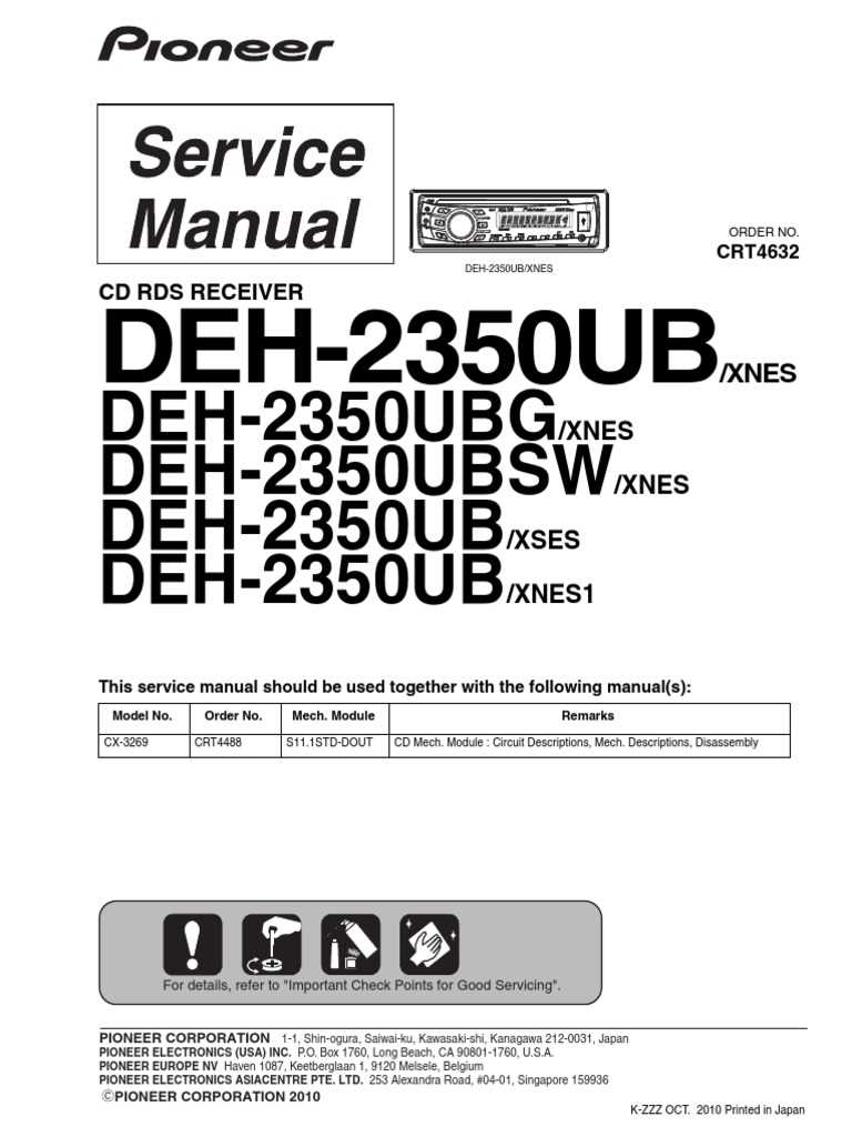 pioneer car stereo owners manual