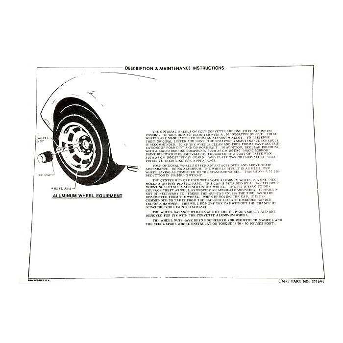 1978 corvette owners manual