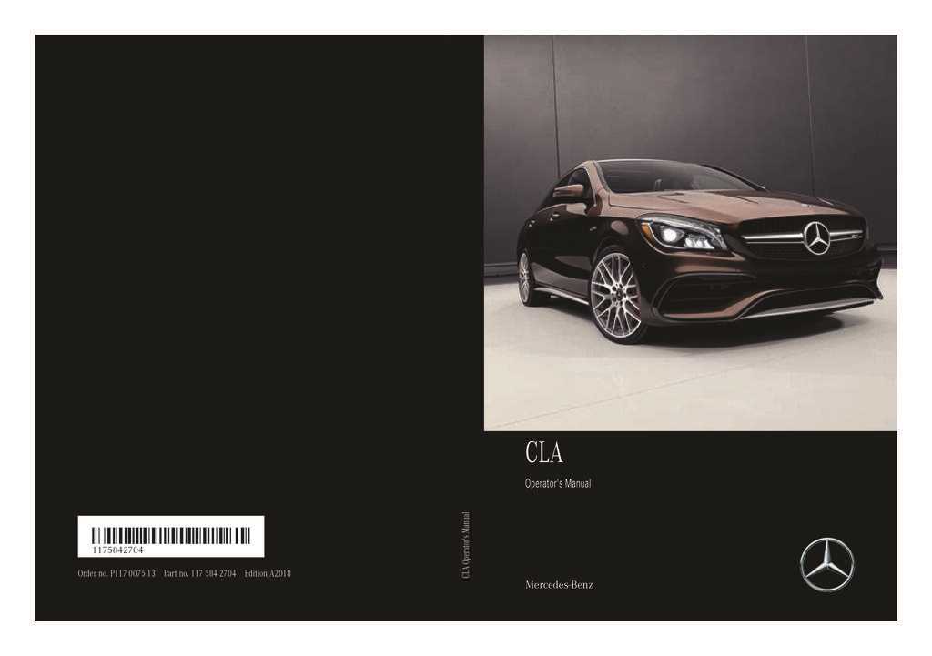 2018 mercedes cla 250 owners manual