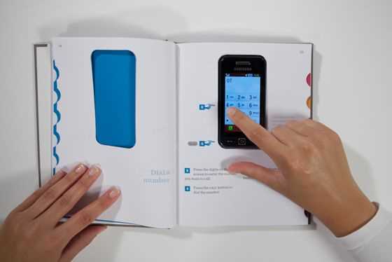 read owners manual before use