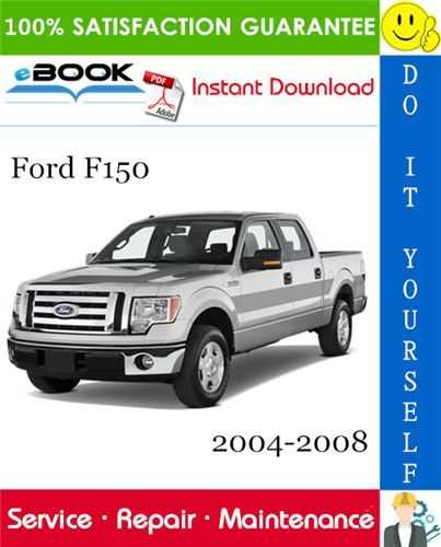 2008 f150 owners manual