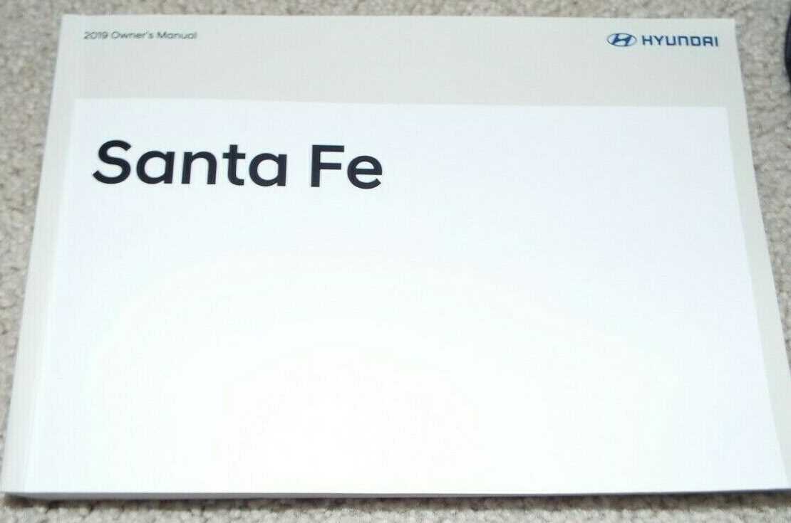 2021 santa fe owners manual