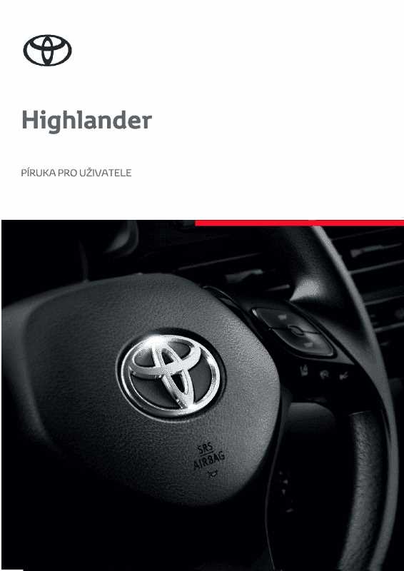 2023 highlander owners manual