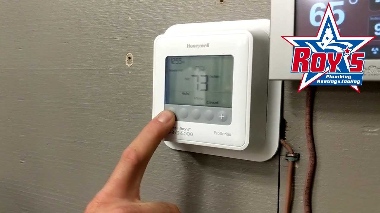 honeywell t4 owners manual