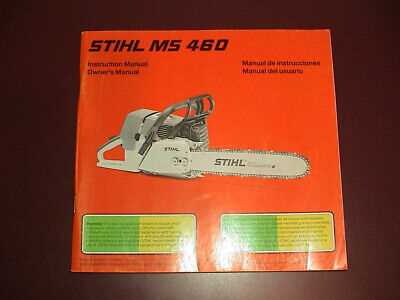 stihl fs55r owners manual