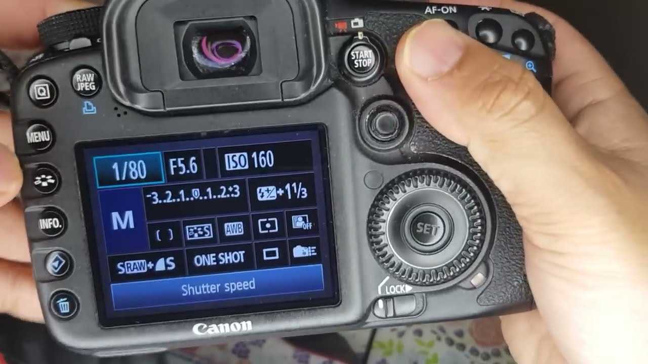 canon 7d owners manual