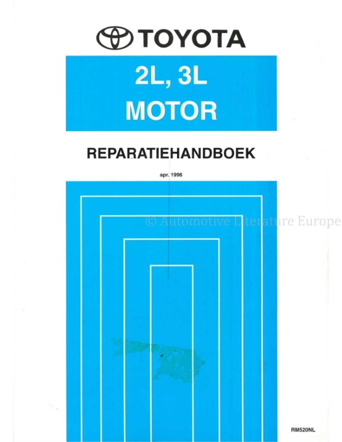 1996 land cruiser owners manual