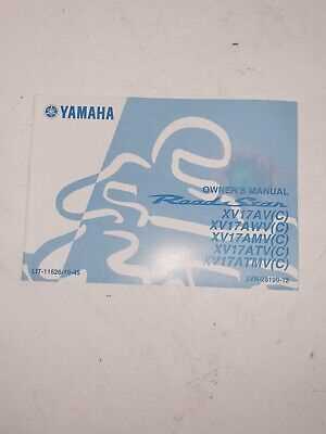 2006 yamaha road star 1700 owners manual