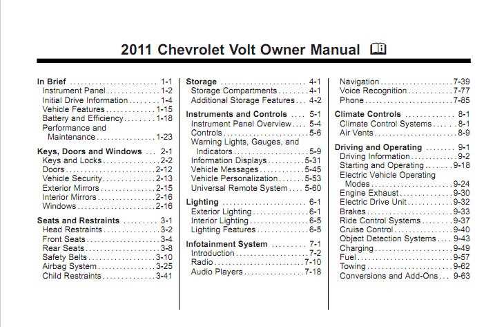 2019 chevy bolt owners manual